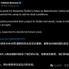曼联搅局利物浦交易 购买伊萨克成本将大幅度飙升